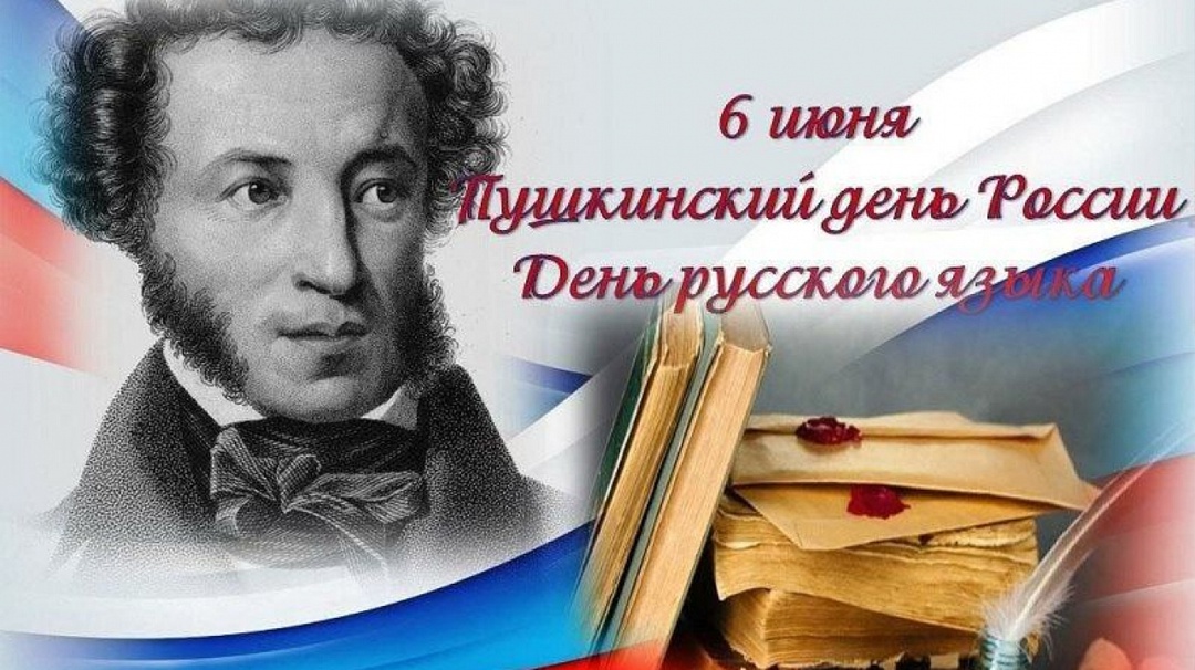 Узнай 15 удивительных фактов о русском языке.